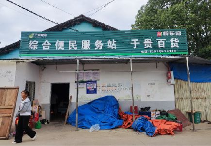 沐川连锁店招牌制作的注意事项。