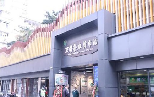 沐川装招牌时，需要注意什么？