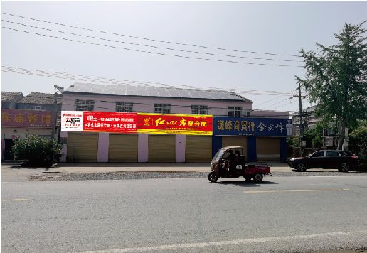 沐川广告牌制作要注意什么才能避免被整改？
