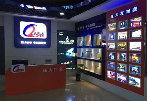 沐川整体显示屏店招的作用。
