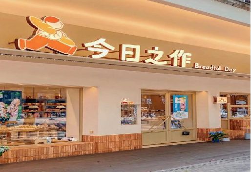 沐川门头不仅仅是门头设计。