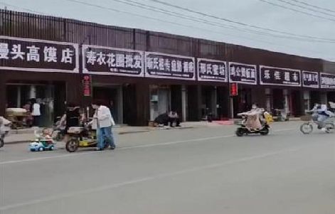 沐川政府规划的统一招牌样式有哪些？