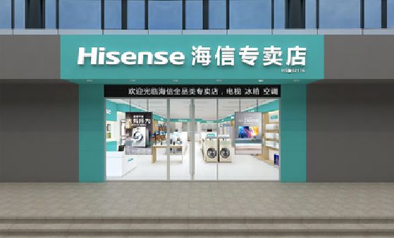 沐川如何加强专卖店门头设计品质？