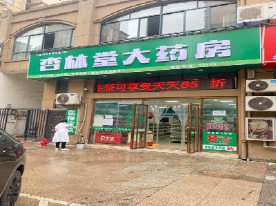 沐川铝塑板门头招牌的特点。