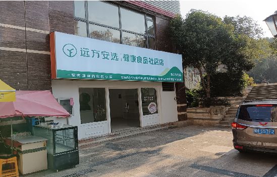 沐川广告招牌特点详解。