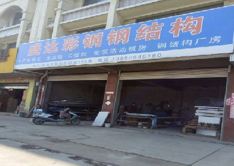 沐川喷绘招牌制作中，需注意的问题？