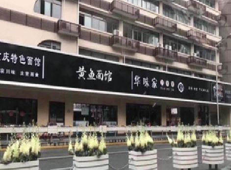 沐川政府为什么要统一规划店铺招牌？