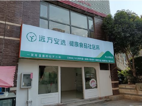 沐川软膜灯箱的价格设定与哪些因素有关？